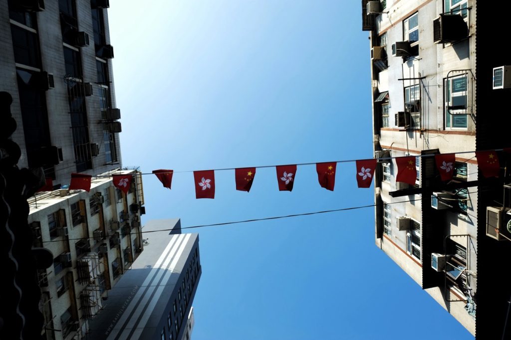 Hong Kong flag by Saifulrizan